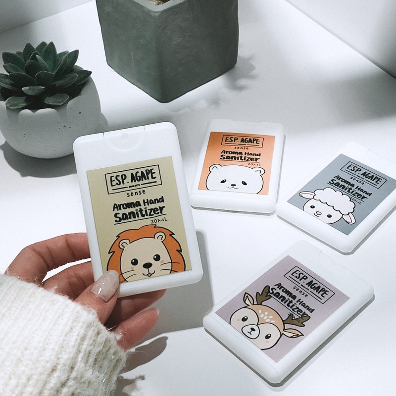 动物派对单件/套装 | 香薰消毒喷雾 20Ml - 香薰/精油/线香 - 精油 白色