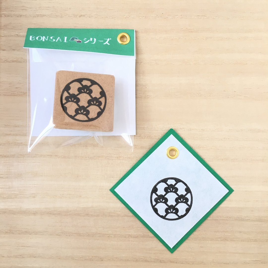 BONSAI series pine stamp characters without character - 印章/印台 - 其他材质 白色