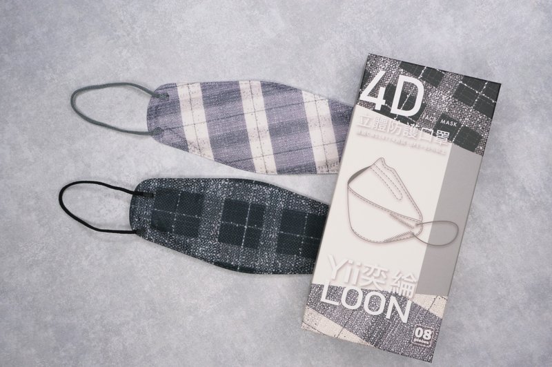 【奕纶台湾制】4D立体防护口罩_格纹毛 (2款各4片) - 口罩 - 其他材质 
