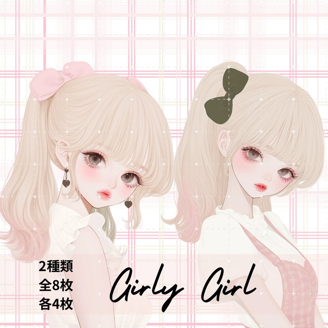 pinokkuma shop 人物贴纸 女孩贴纸 collage 素材 - 贴纸 - 纸 