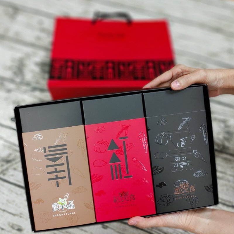 饮氧品红黑宝食冲泡谷粉礼盒1盒(红黑金) - 健康/养生 - 新鲜食材 多色