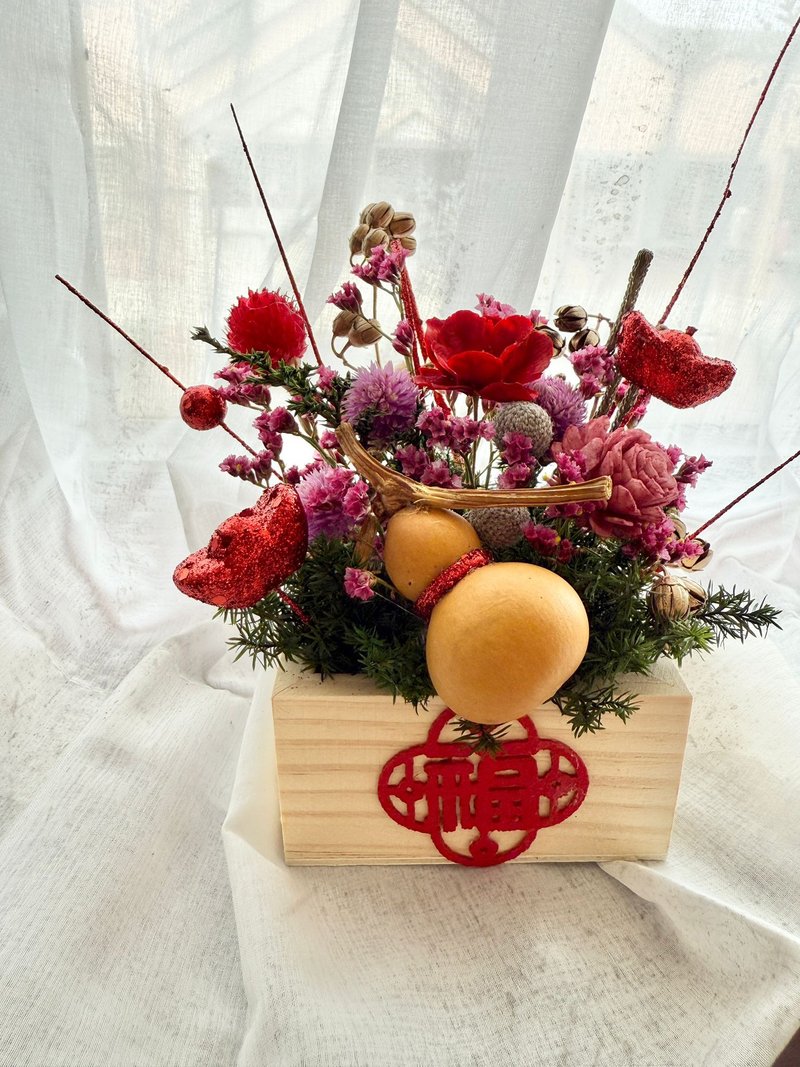 新年春节  福禄(葫芦)长红永生花 |不凋花 |干燥花盆花 春节装饰 - 干燥花/捧花 - 植物．花 