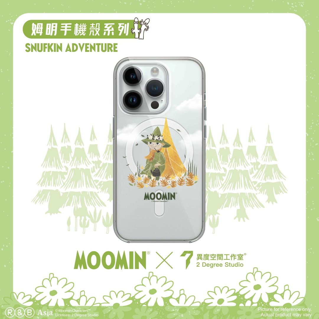 姆明电话壳 - Snufkin Adventure (with MagSafe) - 手机壳/手机套 - 塑料 