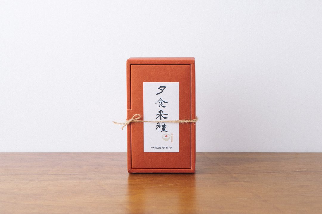 好日小礼-乌占黑米 (附提袋) - 五谷杂粮/米 - 新鲜食材 红色
