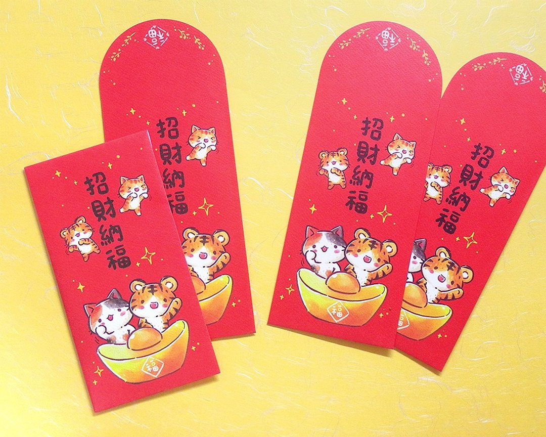 秘密猫 虎虎红包袋 (招财纳福7入) - 红包/春联 - 纸 红色