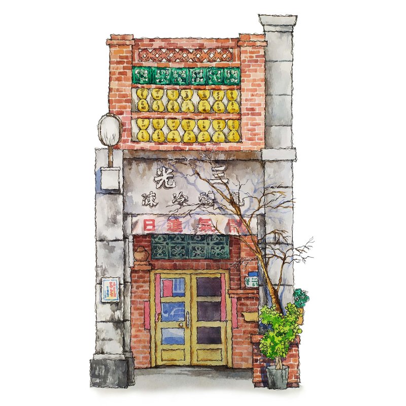 台湾街屋-鹿港老街红砖屋-艺术微喷怀旧海报 - 墙贴/壁贴 - 纸 红色