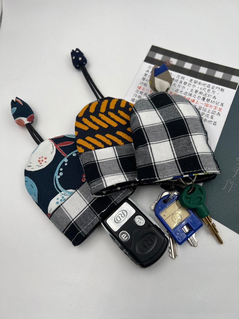 【金门设计制造】花帔钥匙包系列-金门花帔 - 钥匙链/钥匙包 - 棉．麻 多色