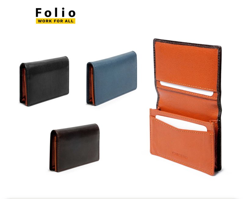 Folio：Tuff 双色名片夹 (Two-Tone) 真皮名片夹 RFID - 名片夹/名片盒 - 真皮 