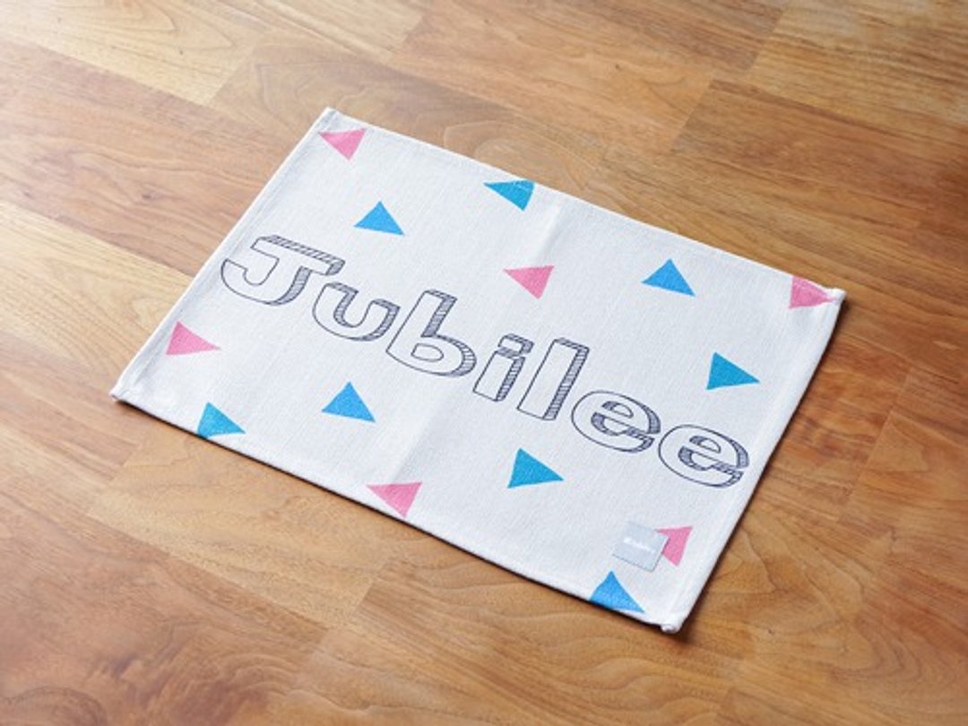 Placemat Scandinavian Design Pop Jubilee 2-Pack Natural Linen 45 × 32cm jubileeteatoweltt092 - 杯垫 - 棉 