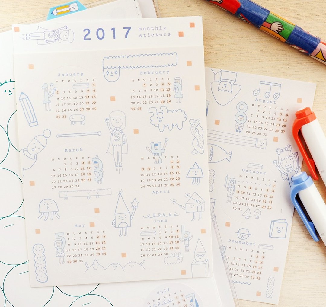 2017圆圆的月历贴纸 - 贴纸 - 纸 白色