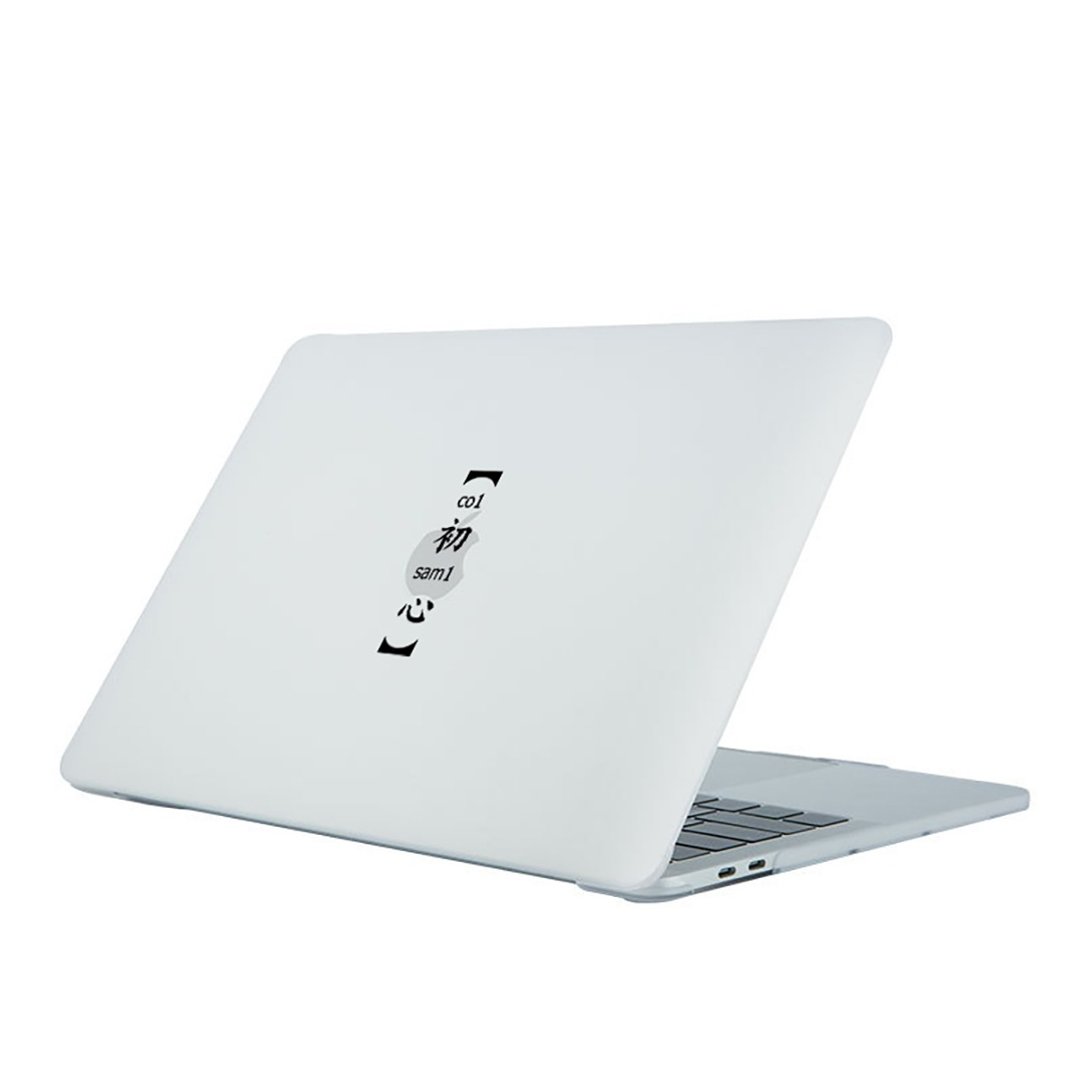 【定制化】【自订粤语拼音】Macbook Case订制 - 平板/电脑保护壳 - 塑料 灰色
