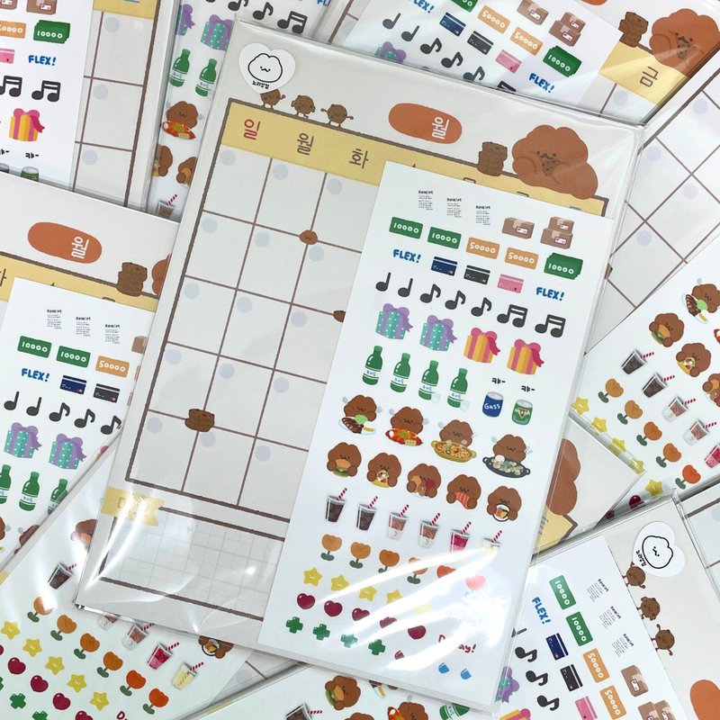 贴纸套装！每月规划日历 - 便条纸/标签贴 - 纸 