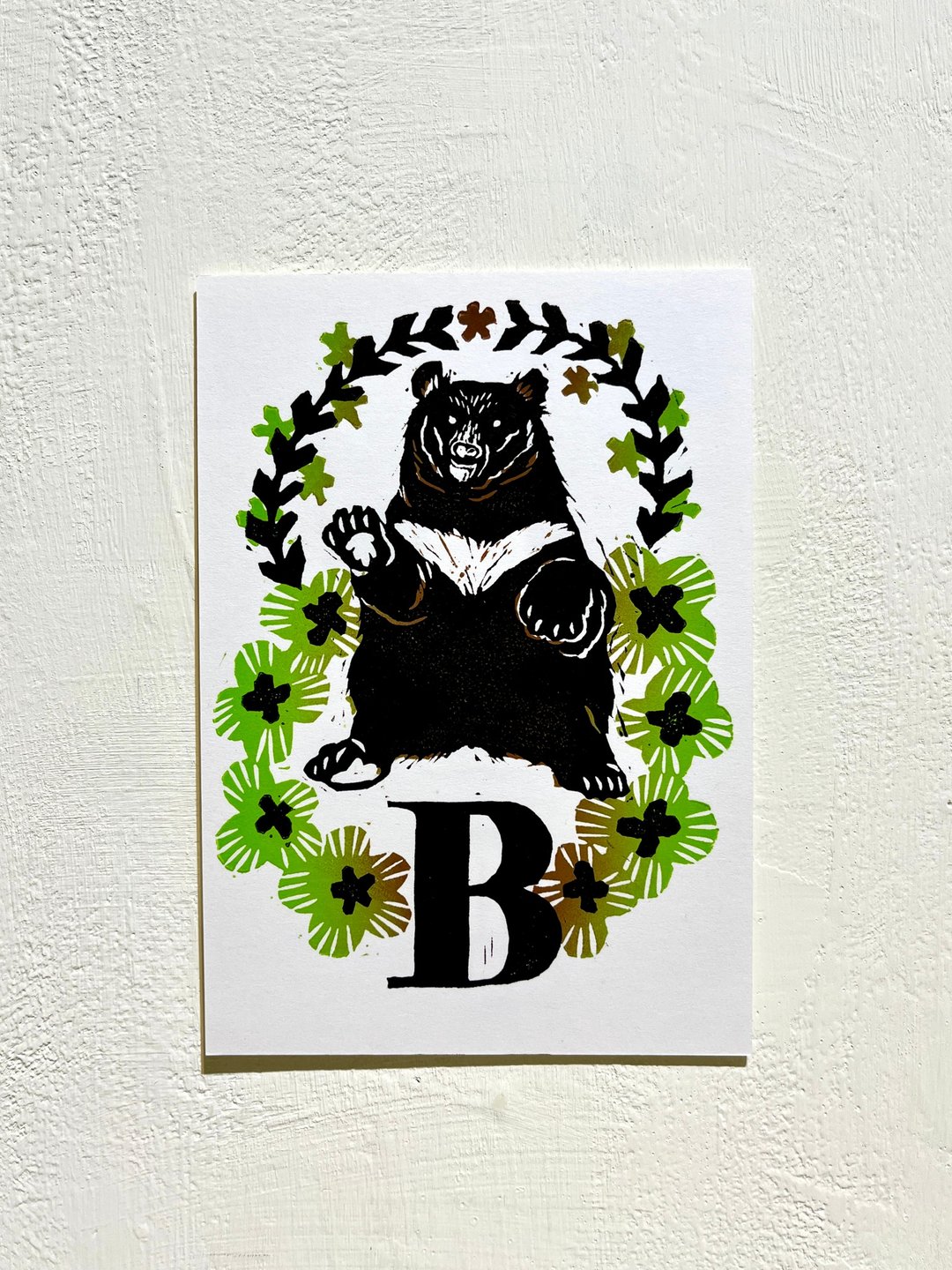 B is for Bear 手工版印明信片 黑熊  abc字母明信片 - 卡片/明信片 - 纸 黑色