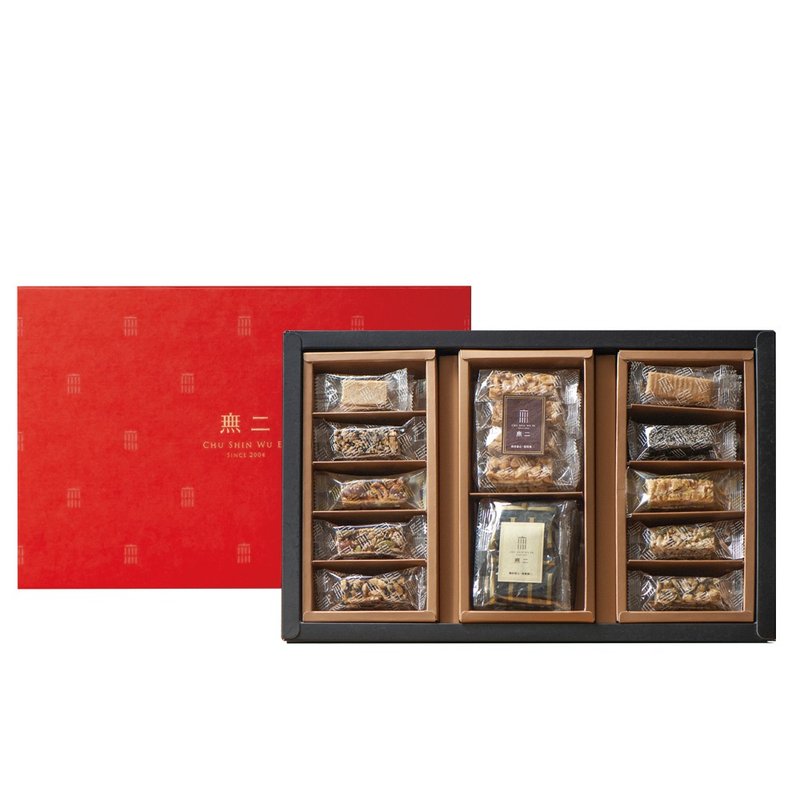 【无二】伴手礼首选_鸿福满盈礼盒(芝麻花生)x2 - 零食/点心 - 新鲜食材 绿色