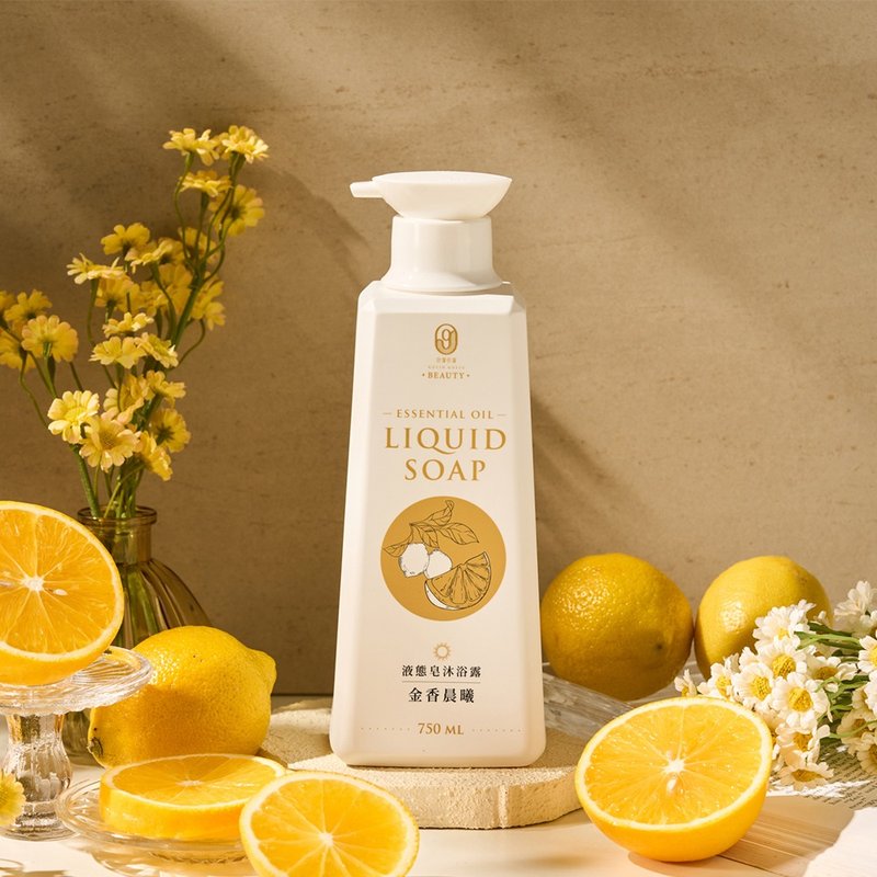 【谷溜谷溜Beauty】精油液态皂-金香晨曦750ml - 沐浴用品 - 精油 