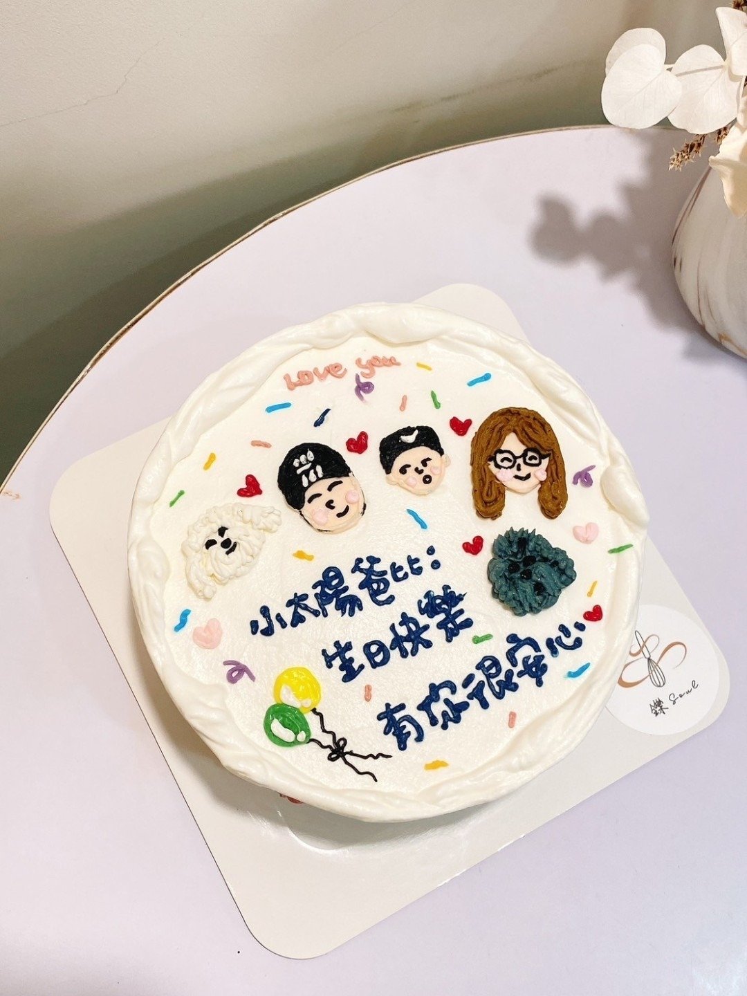 一家人 动物蛋糕 狗狗蛋糕 生日蛋糕 蛋糕 甜点 铄甜点 定制化 客 - 蛋糕/甜点 - 新鲜食材 