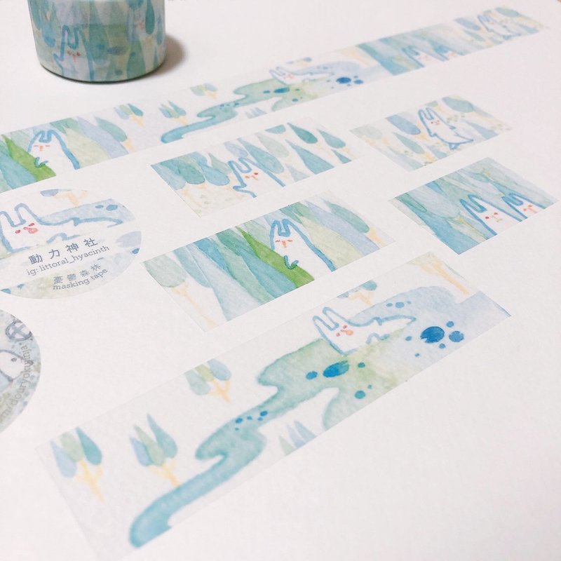 忧郁森林纸胶带 - 纸胶带 - 纸 蓝色