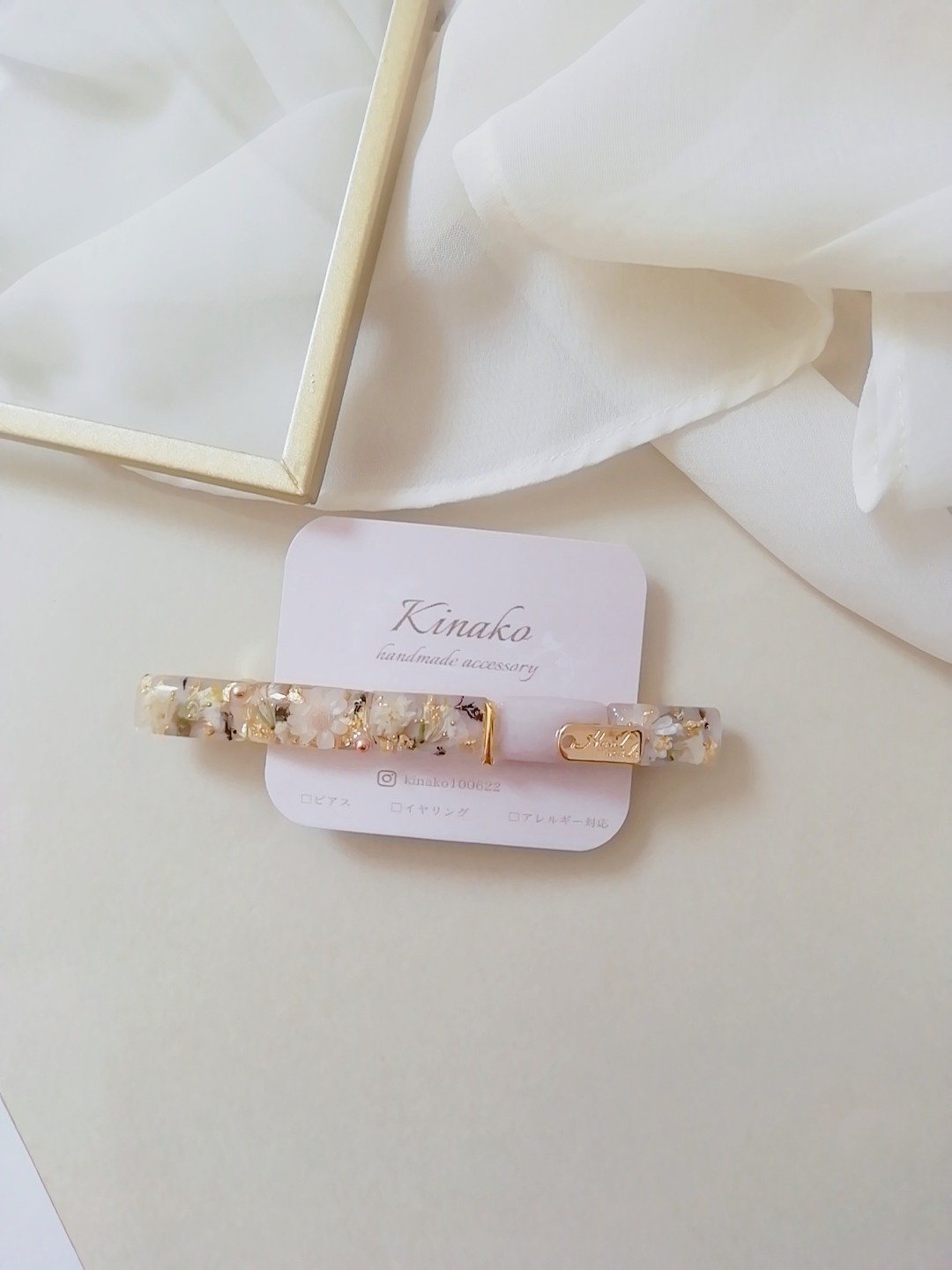 Kasumi Grass Hair Clip Barrette Resin Dull Gray - 发饰 - 树脂 灰色