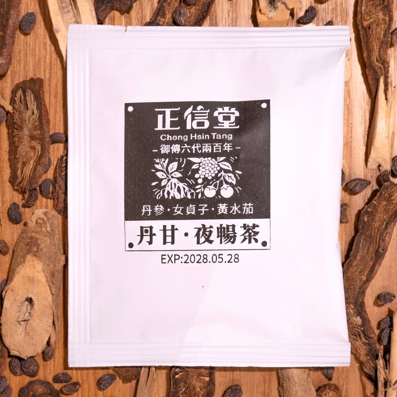 丹甘夜畅茶 - 茶 - 植物．花 白色