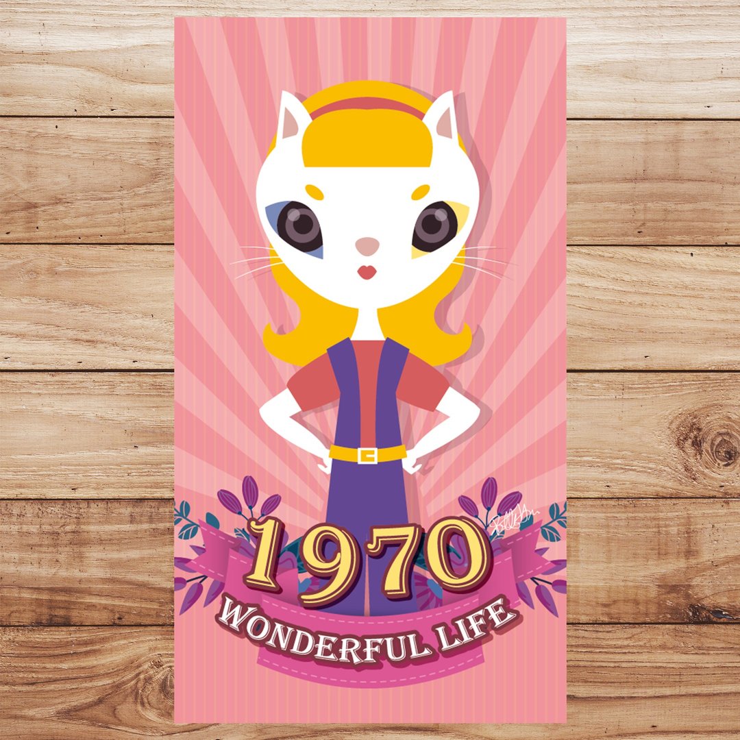 卖脑瓜的<美好年代>纪念明信片-1970年 - 卡片/明信片 - 纸 红色