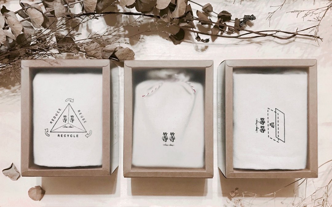 はじめまして、台湾茶 限定セット签诗茶包礼盒/双周方案 - 茶 - 新鲜食材 白色