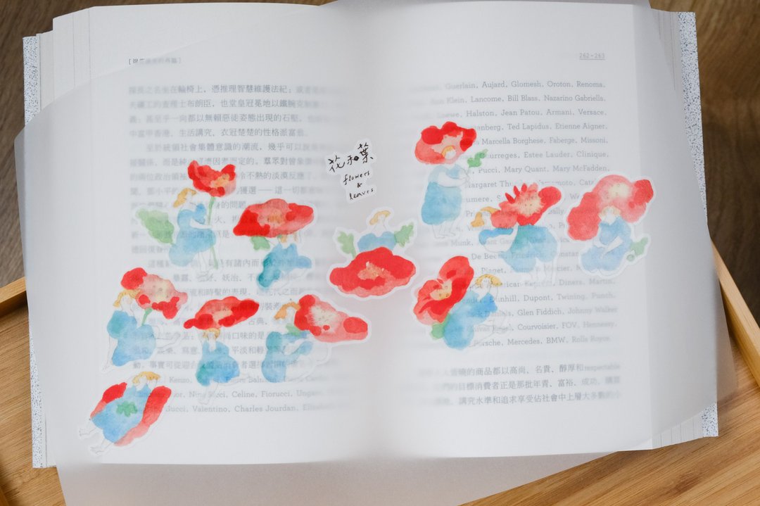 手帐贴纸-花和叶 | 女孩贴纸-手帐素材-纸贴纸 | 插画 dodolulu - 贴纸 - 纸 蓝色