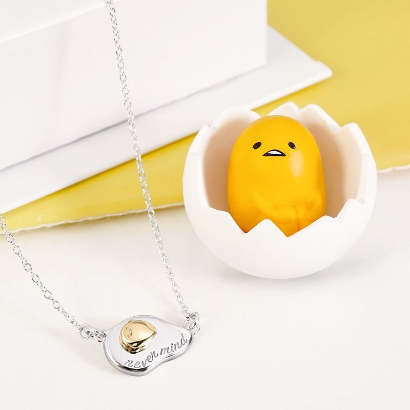 【定制化礼物】Gudetama & Me 系列-蛋黄哥荷包蛋刻字纯银项链 - 项链 - 其他金属 金色