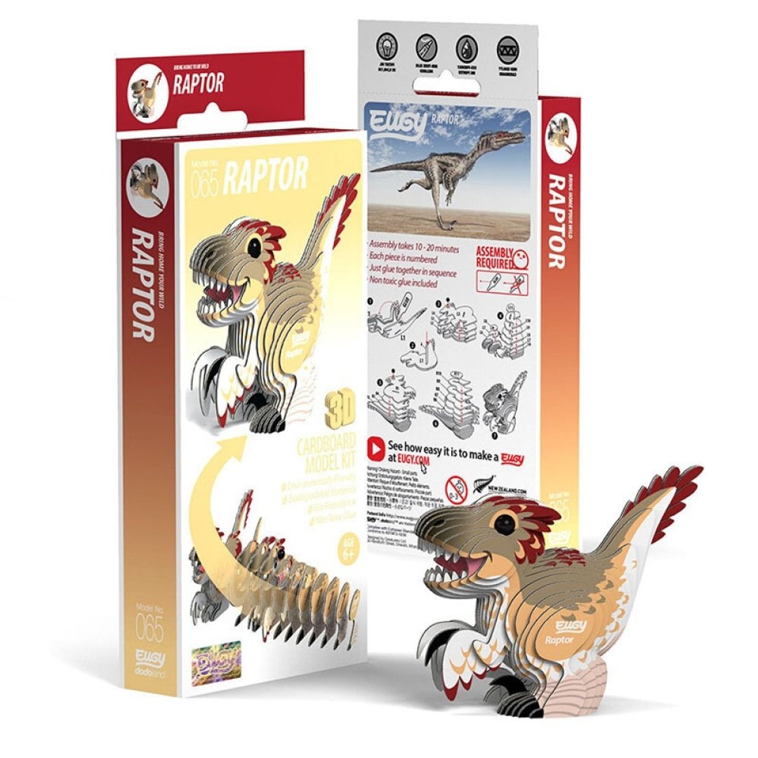 EUGY 3D坑纸拼图 - 065 迅猛龙 - 拼图 - 纸 卡其色