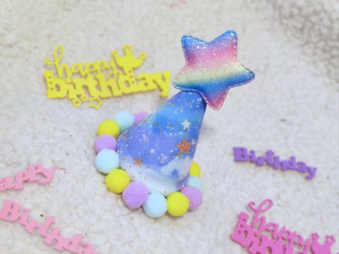 Birthday star 生日之星 宠物生日帽 - 衣/帽 - 棉 紫色