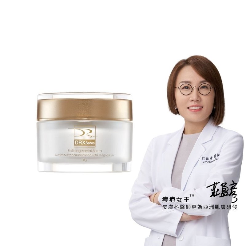 DRX 镁C超能磨砂膏 - 脸部清洁/卸妆用品 - 其他材质 金色