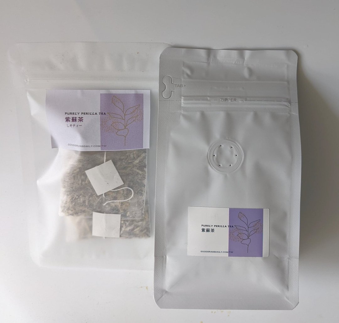 紫苏茶,  防疫茶, 提升保护力, 孕妇适合, 小小孩适合 - 茶 - 其他材质 绿色