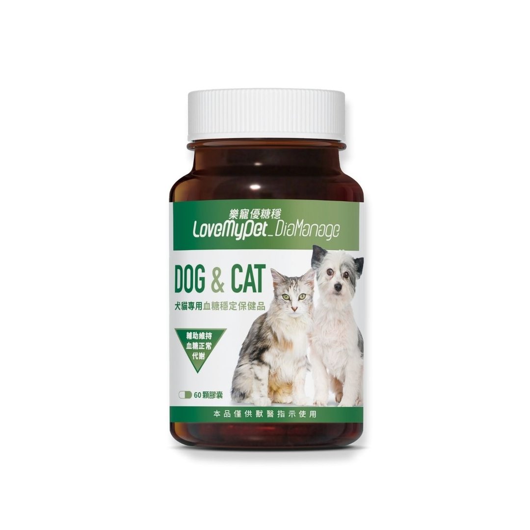 犬猫保健 LoveMyPet乐宠-优糖稳 犬猫专用血糖稳定 60颗/罐*2 - 其他 - 浓缩/萃取物 
