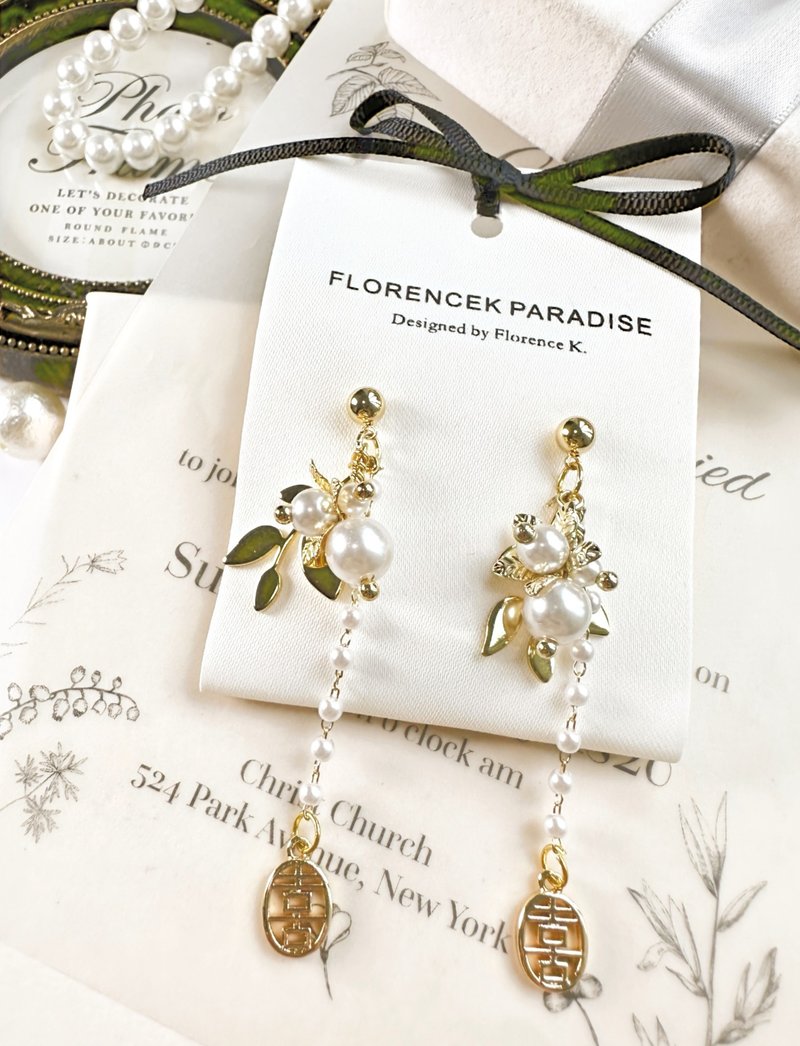 婚嫁首饰/珍珠耳环/ 结婚耳环/ 裙褂耳环/派对耳环/囍字耳环 - 耳环/耳夹 - 其他金属 金色