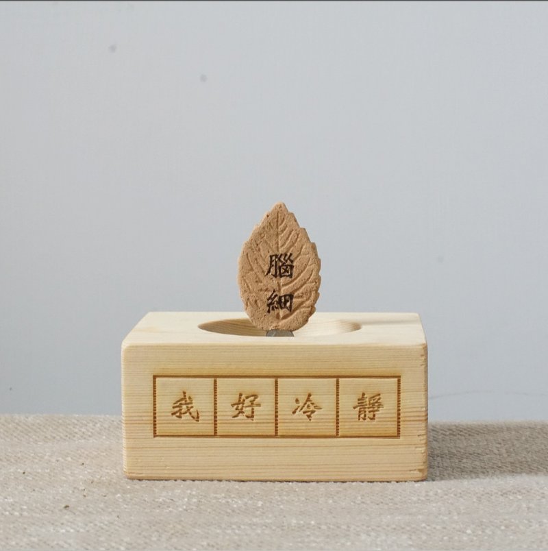 diulesing x okapi studio 佛系手工香套装 - 香薰/精油/线香 - 新鲜食材 卡其色