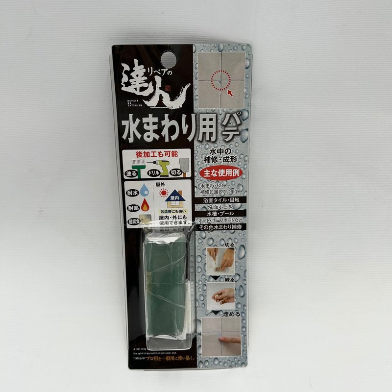 高森补土RMP-14AQB 耐水用修补 - 其他 - 其他材质 