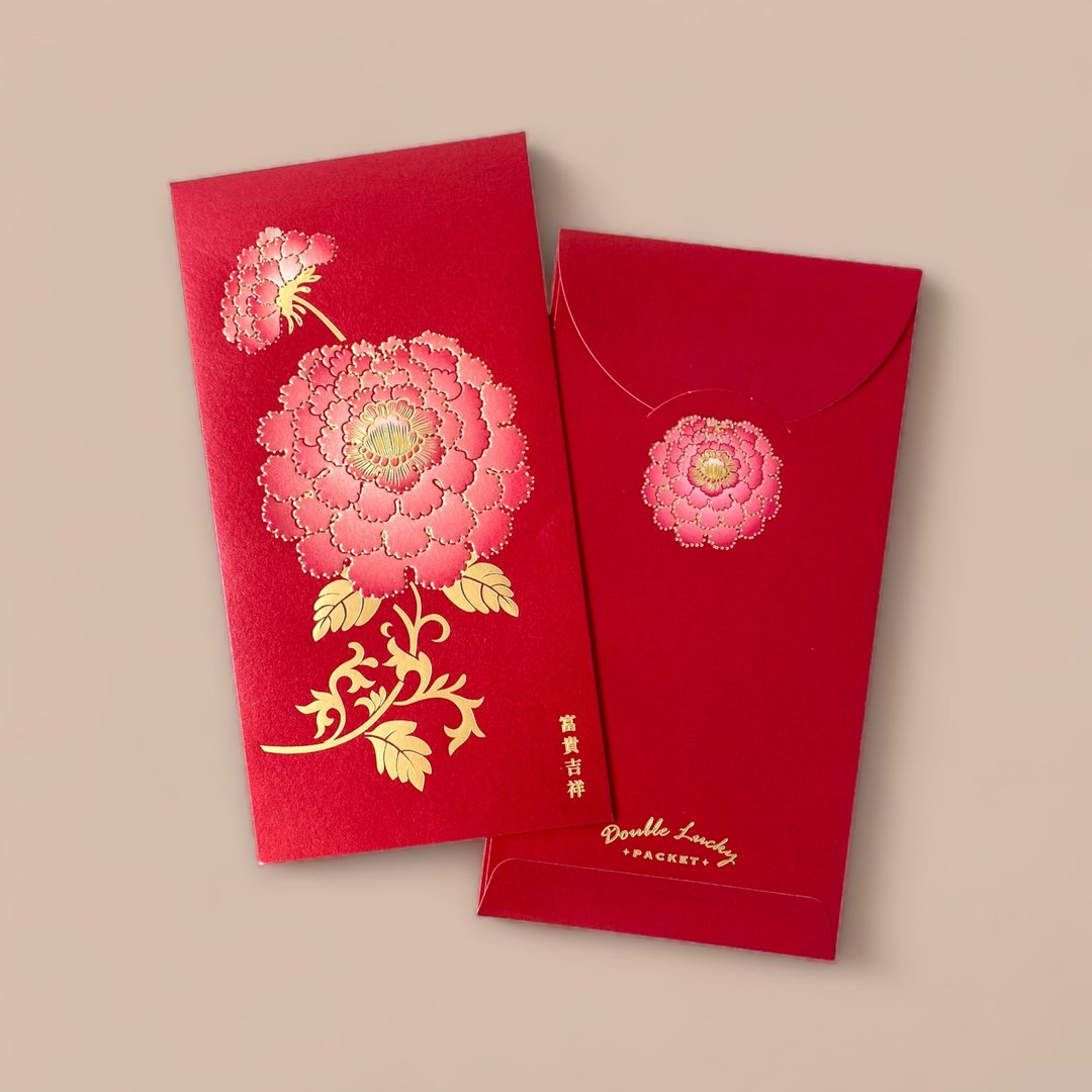 迎丰年/ 利是封 / 红包/ 10入 - 红包/春联 - 纸 多色