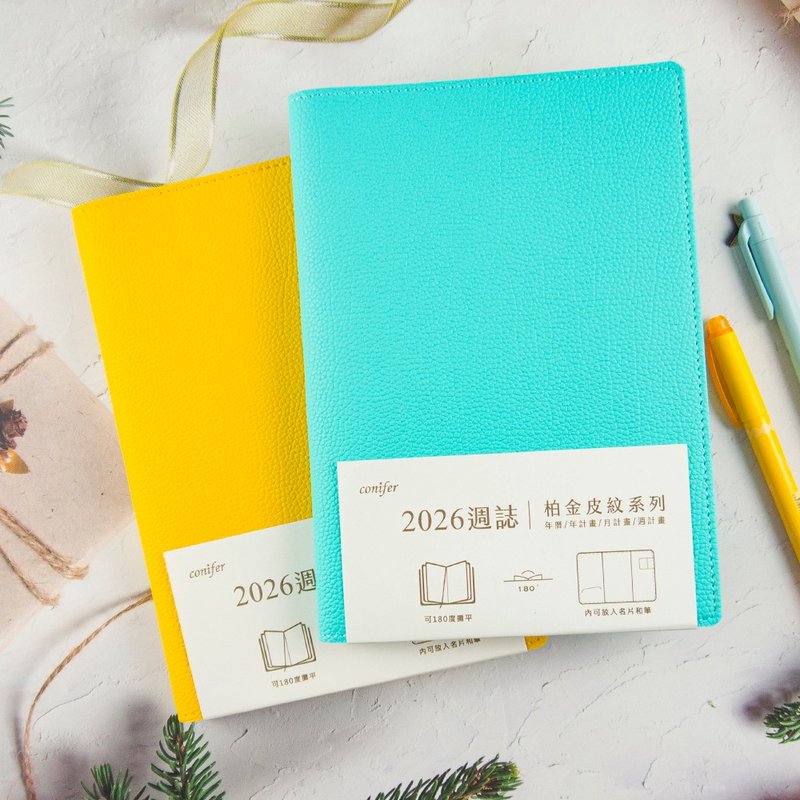 【conifer绿的事务】2026年25K柏金皮纹直式周志 - 笔记本/手帐 - 纸 多色