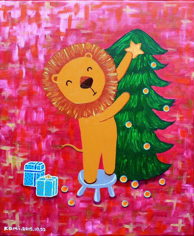 原画  ∣  布置圣诞树的狮子 - 海报/装饰画/版画 - 其他材质 多色