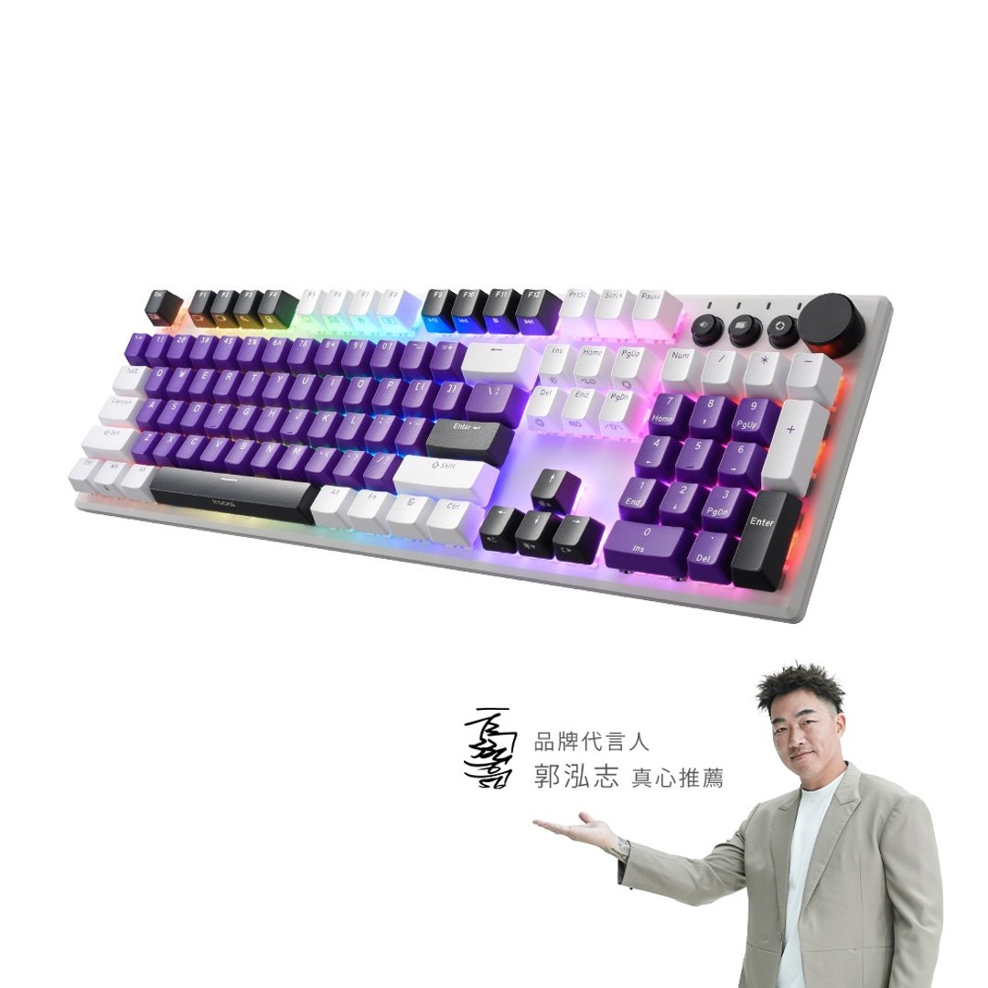 irocks K74R 机械式键盘-热插拔白紫晶 - 电脑配件 - 其他材质 