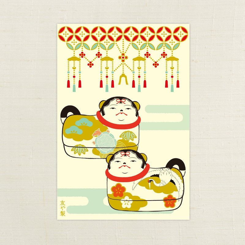 Dogs and dogs postcards - 卡片/明信片 - 纸 白色