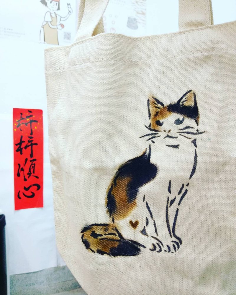 大地的染料-原来柿汁~猫! - 编织/羊毛毡/布艺 - 棉．麻 