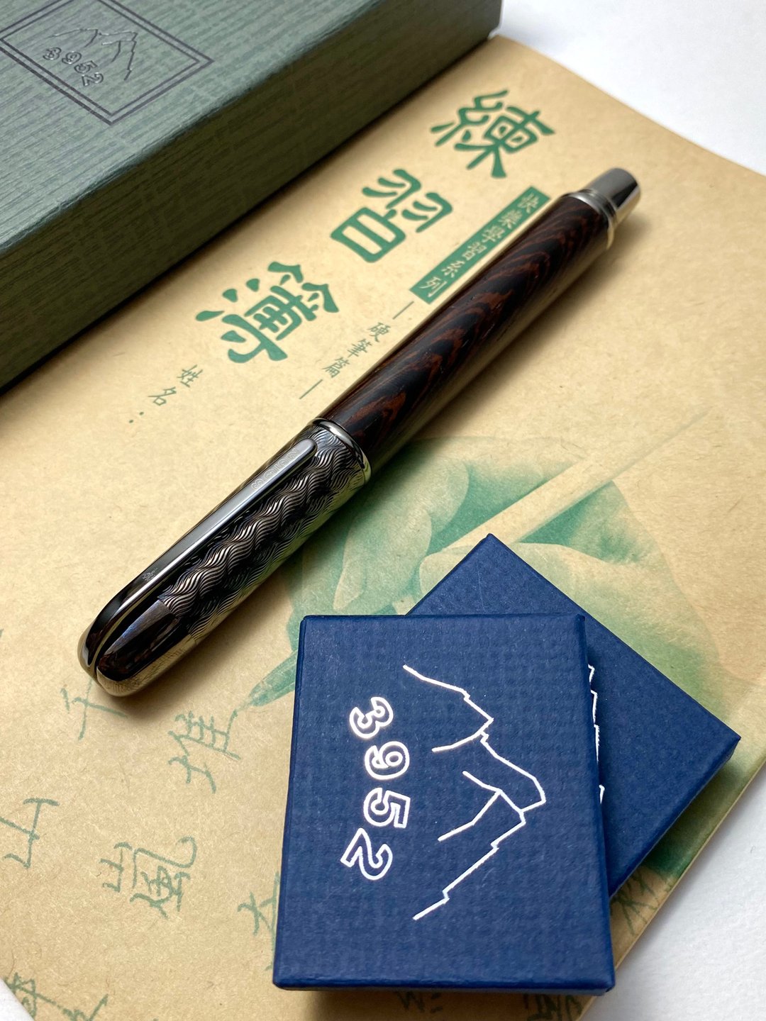 3952老山羊-CEO 铁刀木 德国JOWO#6 白钢尖钢笔 M尖限定款 - 钢笔 - 其他材质 