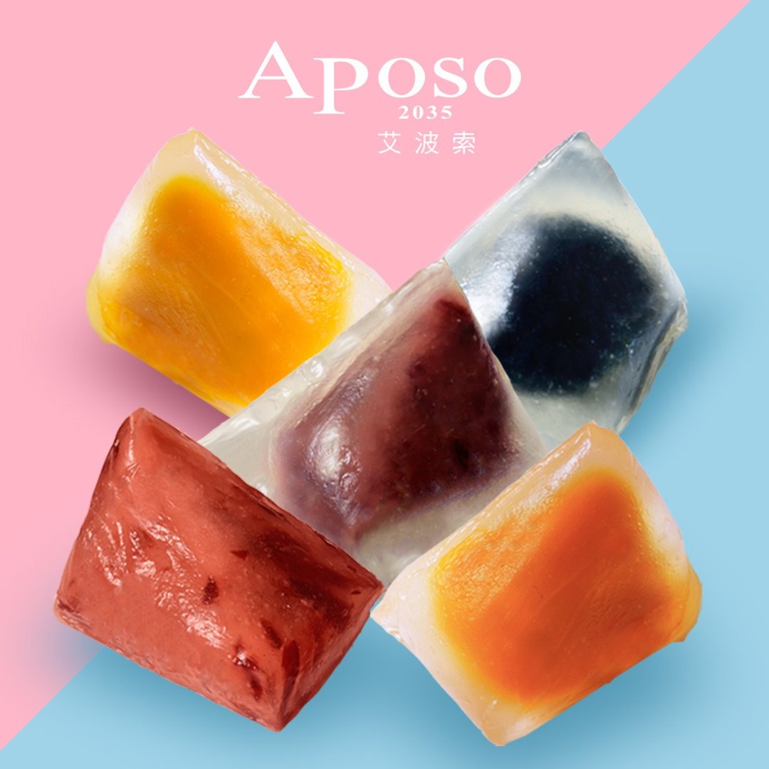 艾波索【水晶冰粽礼盒x10入(综合口味)】端午节限定伴手礼 - 蛋糕/甜点 - 新鲜食材 咖啡色
