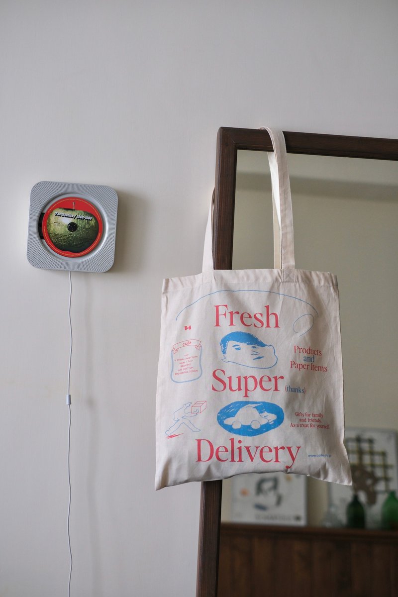 山口崇多 Agata Yamaguchi/Fresh Super Delivery tote bag - 手提包/手提袋 - 棉．麻 多色