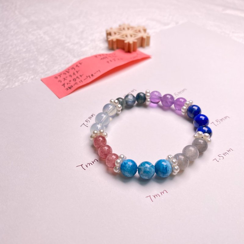 草莓晶 海蓝宝 健康运 天然矿石 能量 手作礼物 日本制 水晶手链 - 手链/手环 - 水晶 多色
