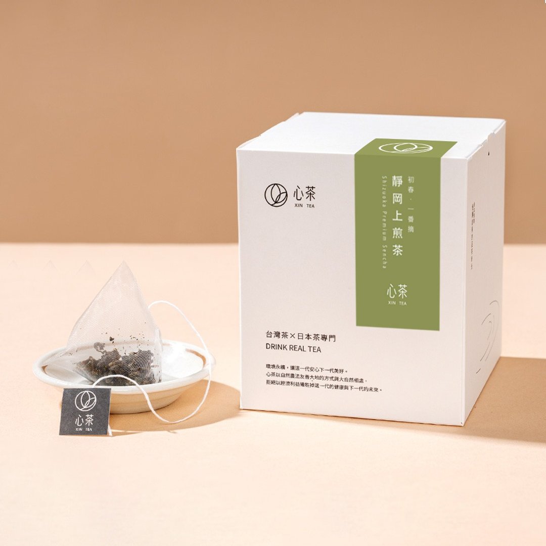 静冈上煎茶 | 栽种富士山脚下, 鲜味浓郁 , 冷泡茶适用 - 茶 - 新鲜食材 