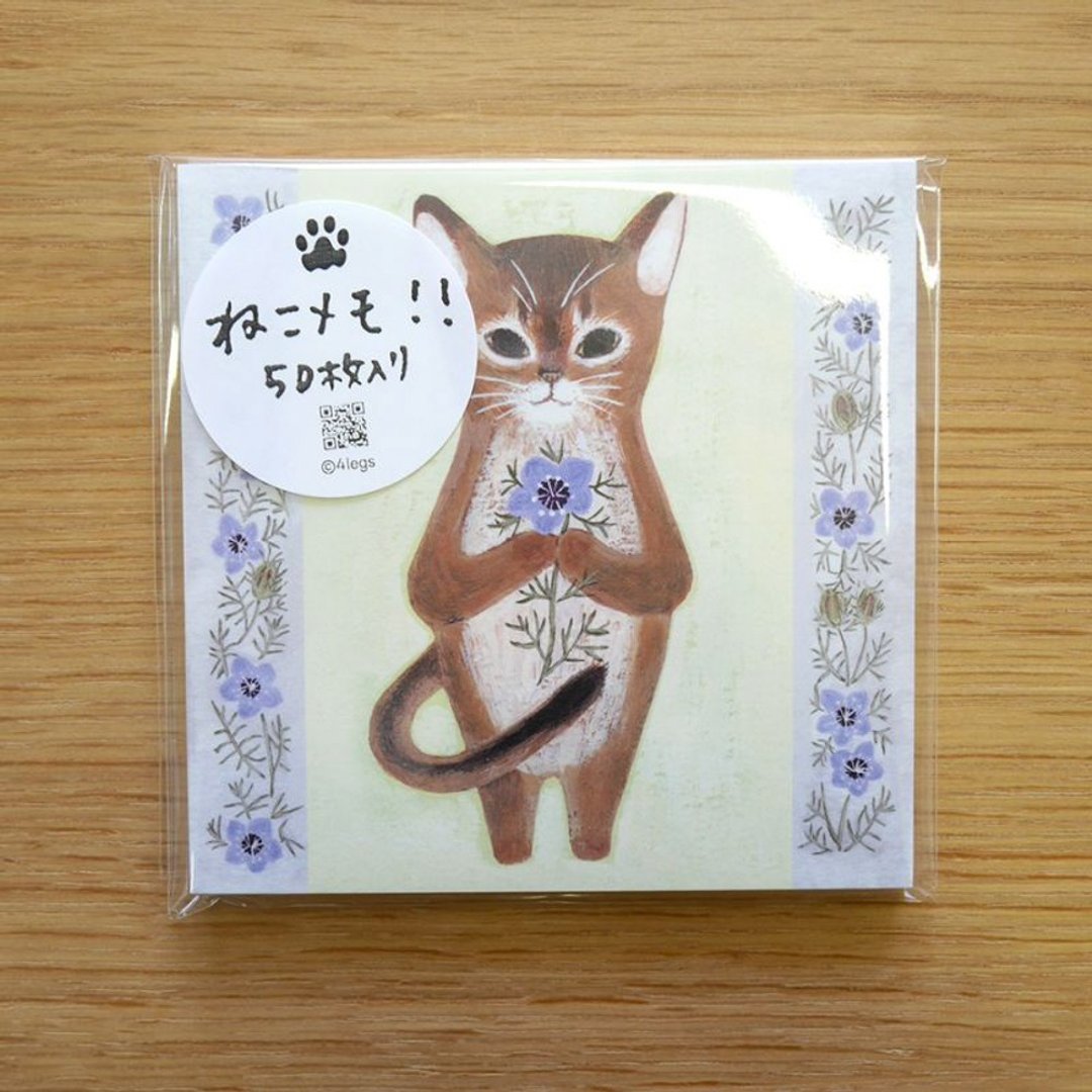 猫咪备忘录 #14 阿比西尼亚猫 内含50张 - 信封/信纸 - 纸 