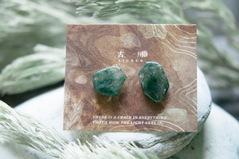 CRACK | 矿物系耳环 |  EARRINGS - 耳环/耳夹 - 玉石 绿色