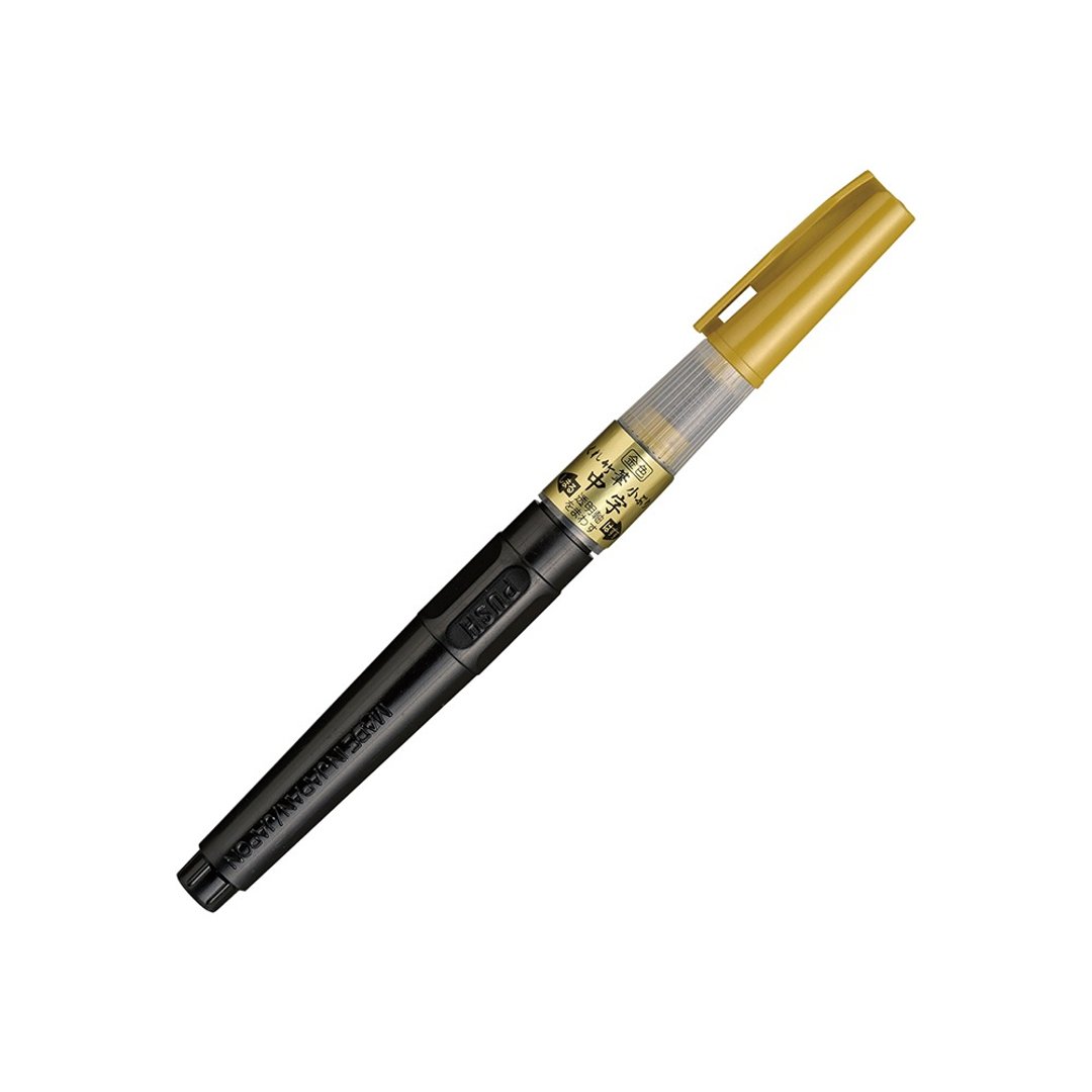 【Kuretake 日本吴竹】 便携式墨笔 金色 中字毛笔 (DGS160-101S) - 其他书写用品 - 塑料 金色