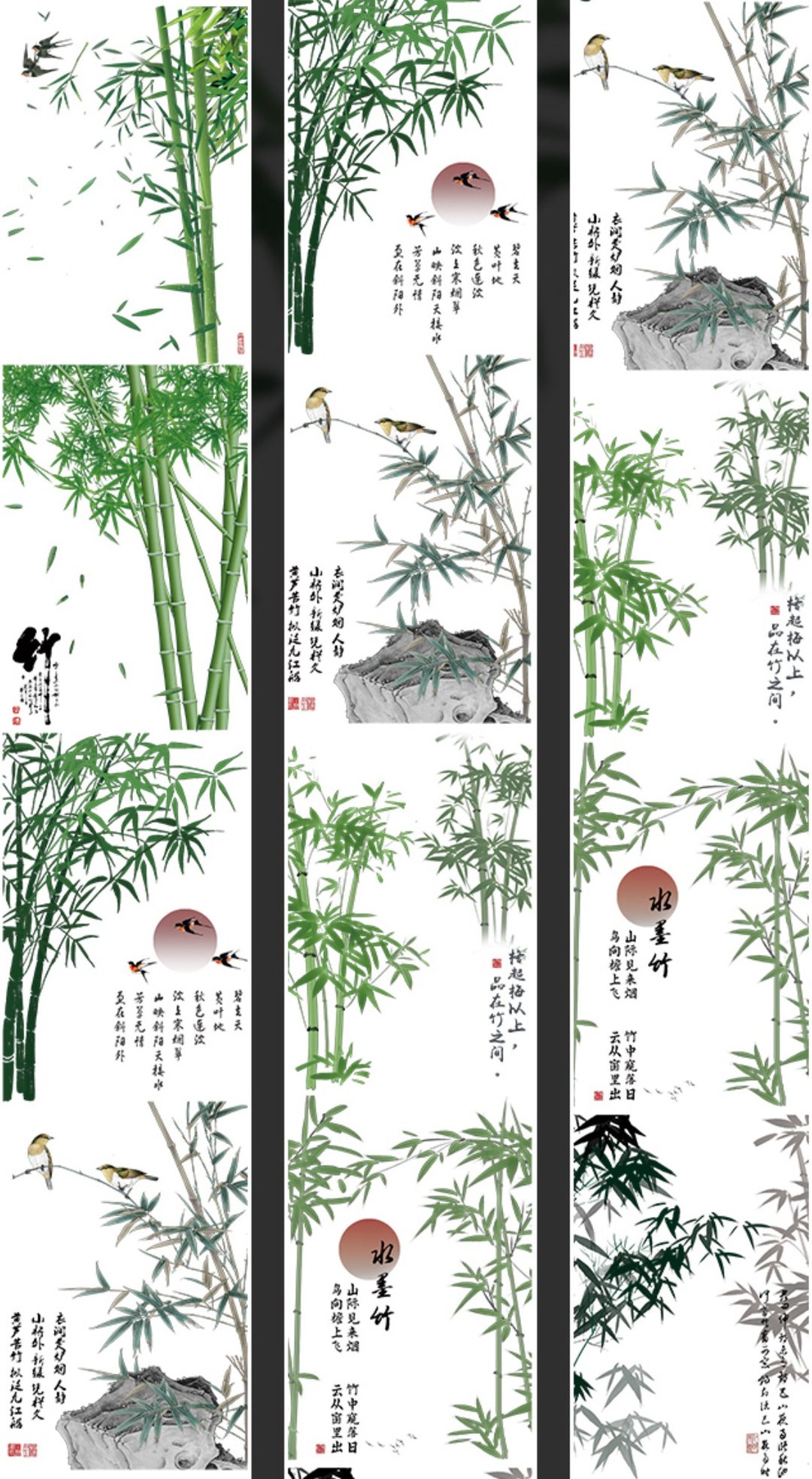 势如破竹 PET 纸胶带 - 纸胶带 - 其他材质 多色